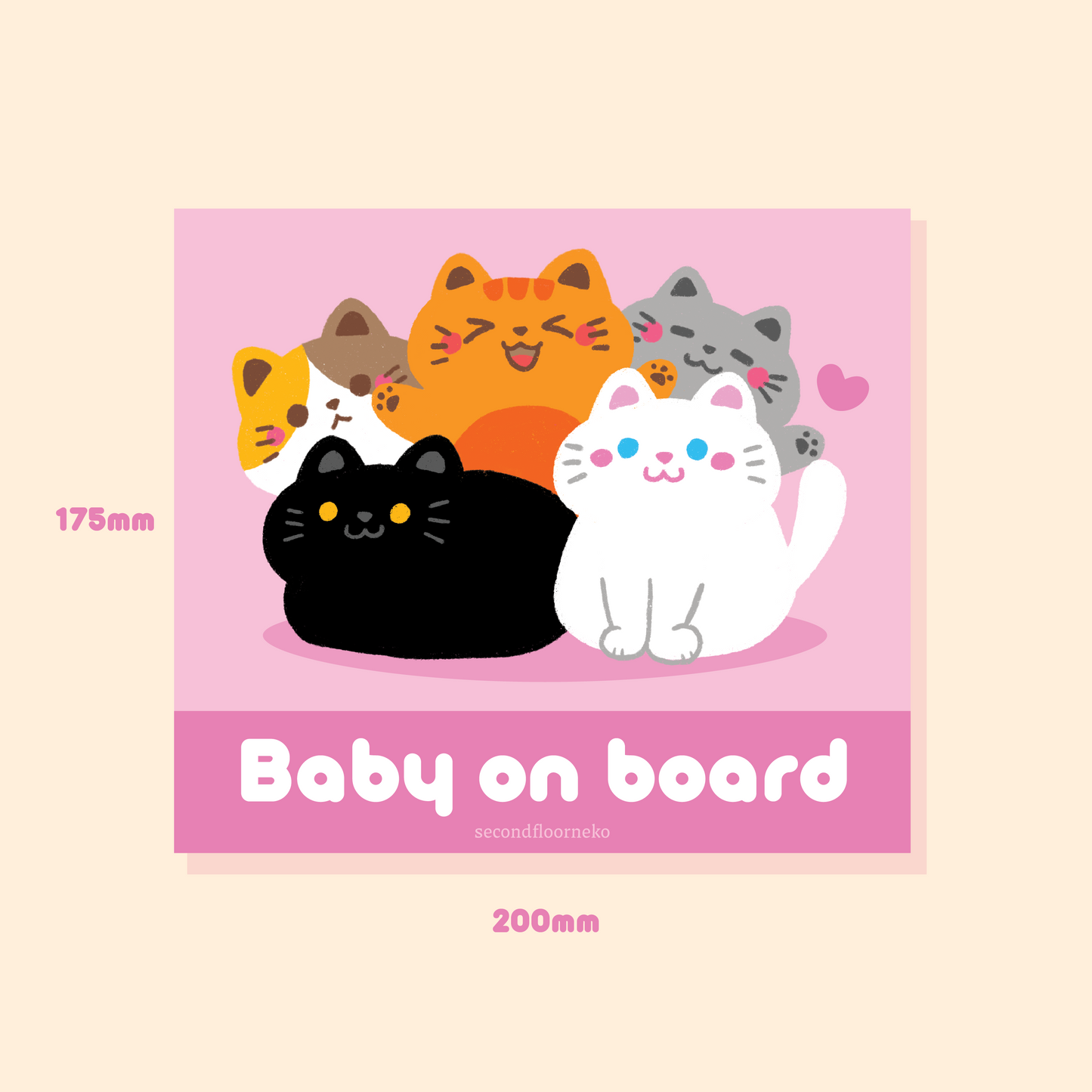 Baby on board car sticker