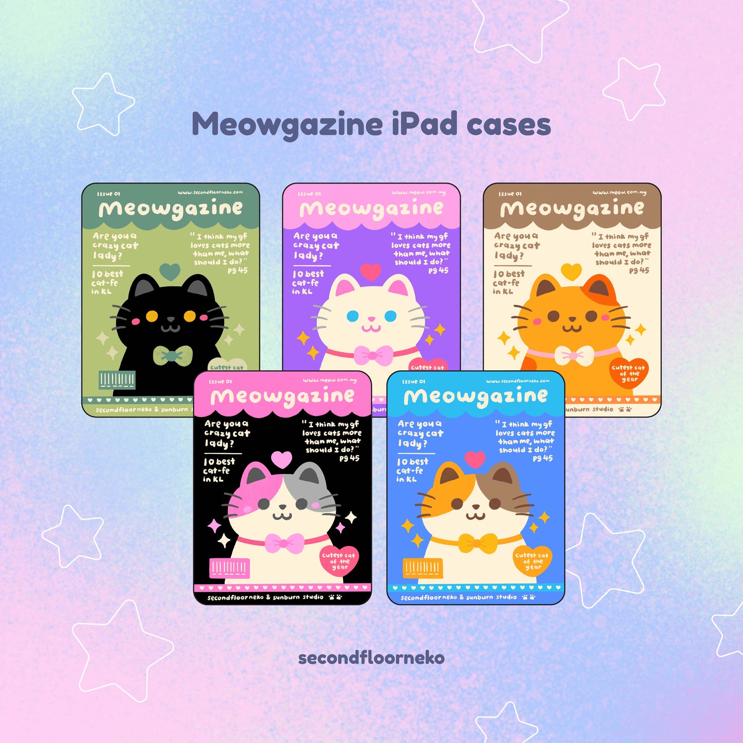 Meowgazine iPad Case [PREORDER: EST SHIPPING 15TH NOV]